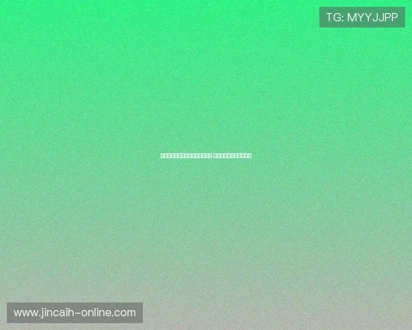 周仪翔携手科技创新引领未来发展 助力行业转型升级与突破